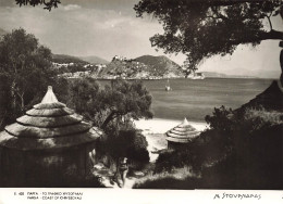 GRECE - Parga - Coast Of Chryssoyali - Vue Sur La Mer - Bateau - Animé - Carte Postale - Greece