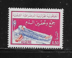 ALGERIE  ( DIV - 569 )   1975   N° YVERT ET TELLIER    N°  610   N** - Algerije (1962-...)