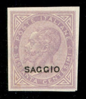 Regno - Vittorio Emanuele II - 1863 - De La Rue - 60 Cent (L21) Non Dentellato - Gomma Integra (390) - Other & Unclassified