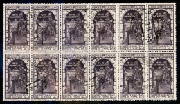 Regno - Vittorio Emanuele III - 1934 - 2,55 + 2 Lire Decennale (355) - Blocco Di Dodici - Usati - Other & Unclassified