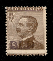 Regno - Blp - 1921 - 40 Cent (4C - Varietà Kb) - Soprastampa Vinacea + Dentellatura Orizzontale Spostata In Basso - Gomm - Autres & Non Classés