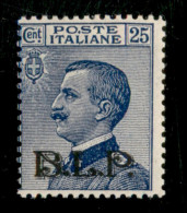 Regno - Blp - 1922 - 25 Cent (8 - Varietà) Punto Tra O E S Di Poste - Gomma Originale - Non Catalogato - Diena - Other & Unclassified