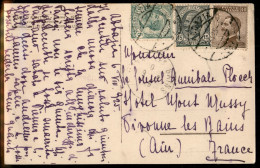 Occupazioni I Guerra Mondiale - Fiume - Tricolore - Cartolina Affrancata Con 5 Cent + 15 Cent + 40 Cent Michetti (81 + 1 - Autres & Non Classés