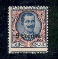 Occupazioni I Guerra Mondiale - Dalmazia - 1922 - 5 Corone Su 5 Lire Floreale (7ef) - Dentellatura Spostata In Basso - G - Other & Unclassified