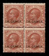 Uffici Postali All'Estero - La Canea - 1907 - 10 Cent Soprastampato (15) In Quartina - Gomma Integra - Autres & Non Classés