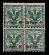 Uffici Postali All'Estero - Albania - 1902 - 10 Para Su 5 Cent (4) In Quartina - Gomma Integra - Autres & Non Classés
