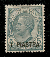 Uffici Postali All'Estero - Costantinopoli - 1921 - 1 Piastra Su 5 Cent (28) - Gomma Originale - Ottimamente Centrato (6 - Other & Unclassified