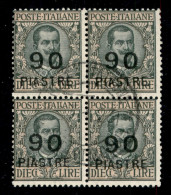 Uffici Postali All'Estero - Costantinopoli - 1922 - 910 Piastre Su 10 Lire (67) - Quartina Usata - Molto Rara - Oliva +  - Other & Unclassified