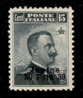 Delcampe - Uffici Postali All'Estero - Giannina - 1909 - 30 Para Su 15 Cent (3) - Gomma Integra - Ottimamente Centrato - Andere & Zonder Classificatie