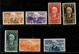 Colonie - Etiopia - 1936 - Vittorio Emanuele (1/7) - Serie Completa - Gomma Integra - Other & Unclassified