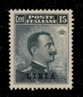 Colonie - Libia - 1912 - 15 Cent (5) - Gomma Integra - Ottimamente Centrato - Other & Unclassified