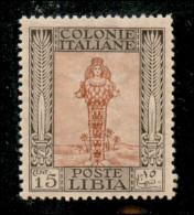 Colonie - Libia - 15 Cent Pittorica (25) - Gomma Integra (500) - Other & Unclassified