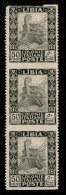 Colonie - Libia - 1924 - 50 Cent Pittorica (51m) - Striscia Verticale Di Tre Non Dentellata In Orizzontale - Gomma Integ - Autres & Non Classés