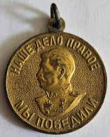 ZA POBEDU NAD GERMANIEM Russia USSR  WWII Medal Stalin  FOR VICTORY OVER GERMANY        PLIM - Sonstige & Ohne Zuordnung