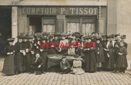 69 // LYON   Comptoir P TISSOT   Usine Gillet / Carte Photo - Autres & Non Classés