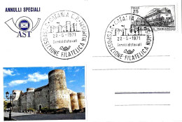 ITALIA ITALY - 1971 CATANIA 3^ Esposizione Filatelica Numismatica (castello Ursino) - 2135 - 1971-80: Marcophilie