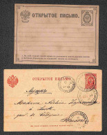 Oltremare - Russia - Russia/Finlandia - 1881/1915 - Sei Cartoline Postali (una Nuova) + 2 Buste Postali Del Periodo (due - Autres & Non Classés