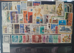 DDR 50 Verschiedene Briefmarken Los 5.51 - Other & Unclassified