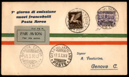 Primi Voli - Italia - 1930 (12 Marzo) - (Città Del Vaticano) Roma Genova - Longhi 2100 - Aerogramma Primo Giorno Emissio - Autres & Non Classés