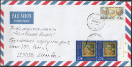 Moldawien 2000 Mi-Nr.360 +375 Luftpostbrief Chisinau -Moskau ( Dl 149 ) - Moldavië