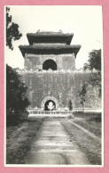 CHINA - Photo - Meili Photographic Studio - PEKING - MING TOMB - THE TOWER - 2 Scans - Chine