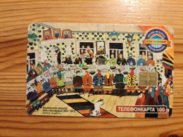 Phonecard Russia, MGTS Moscow - Painting - Russie