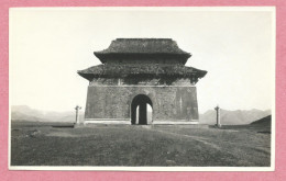 CHINA - Photo - Meili Photographic Studio - PEKING - MING TOMB - MONUMENT HALL - 2 Scans - Chine