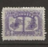 Chine Orientale N° YT 38  Nsg - 1912-1949 Repubblica