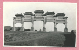 CHINA - Photo - Meili Photographic Studio - PEKING - MING TOMB - FIVE MARBLE ARCH - 2 Scans - China