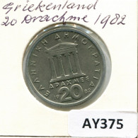 20 DRACHMES 1982 GRIECHENLAND GREECE Münze #AY375.D.A - Griechenland