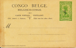 BELGIAN CONGO  PS SBEP 55 UNUSED - Enteros Postales