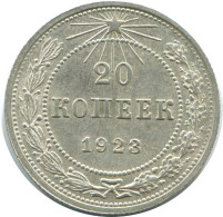20 KOPEKS 1923 RUSSIA RSFSR SILVER Coin HIGH GRADE #AF626.U.A - Rusland