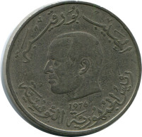 1 DINAR 1976 TUNESIEN TUNISIA Münze #AH931.D.A - Túnez