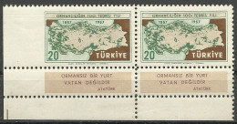 Turkey; 1957 Centenary Of The Instruction Of Forestry In Turkey ERROR "Imperf. Edge" - Ongebruikt