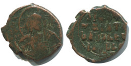 JESUS CHRIST ANONYMOUS FOLLIS Ancient BYZANTINE Coin 7.4g/30mm #AB313.9.U.A - Byzantinische Münzen