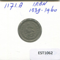 IRAN 1 RIAL 1960 Islamisch Münze #EST1062.2.D.D.A - Iran