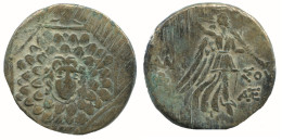 AMISOS PONTOS 100 BC Aegis With Facing Gorgon 7g/22mm #NNN1585.30.F.A - Griekenland