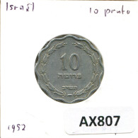 10 PRUTA 1952 ISRAEL Coin #AX807.U.A - Israel