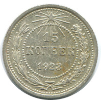 15 KOPEKS 1923 RUSSLAND RUSSIA RSFSR SILBER Münze HIGH GRADE #AF135.4.D.A - Russie