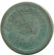 1/10 GULDEN 1914 NETHERLANDS EAST INDIES SILVER Colonial Coin #NL13300.3.U.A - Indes Néerlandaises