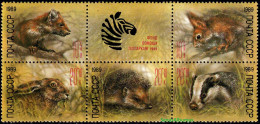 1989 USSSR  CCCP   Mi 5935-39  MNH/** - Unused Stamps