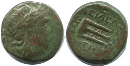 TRIPOD AUTHENTIC ORIGINAL ANCIENT GREEK Coin 3.8g/17mm #AG045.12.U.A - Griegas