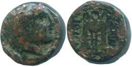 Auténtico Original GRIEGO ANTIGUO Moneda #ANC12572.6.E.A - Griechische Münzen
