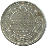 15 KOPEKS 1922 RUSSIA RSFSR SILVER Coin HIGH GRADE #AF175.4.U.A - Rusland