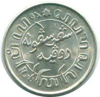 1/10 GULDEN 1942 NETHERLANDS EAST INDIES SILVER Colonial Coin #NL13865.3.U.A - Nederlands-Indië