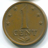 1 CENT 1971 ANTILLES NÉERLANDAISES Bronze Colonial Pièce #S10626.F.A - Niederländische Antillen