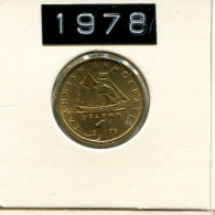 1 DRACHMA 1978 GRECIA GREECE Moneda #AK361.E.A - Grèce