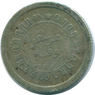 1/10 GULDEN 1920 NETHERLANDS EAST INDIES SILVER Colonial Coin #NL13402.3.U.A - Dutch East Indies