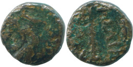 Authentique Original GREC ANCIEN Pièce #ANC12651.6.F.A - Greek