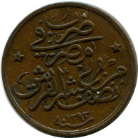 1/20 QIRSH 1903 EGIPTO EGYPT Islámico Moneda #AH251.10.E.A - Egitto